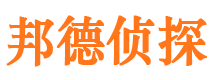 上蔡外遇出轨调查取证